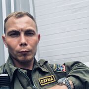 ���������� ���������, ���� ������� �����, 29 ���, ������������ ��� ������, ����� � ���������, ���������