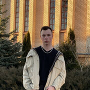  ,   Roman, 23 ,  