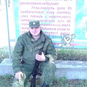 ���������� �������, ���� ������� ������, 43 ����, ������������ ��� ������, ����� � ���������, c�������� ���������