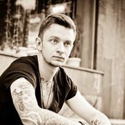 ���������� ���������, ���� ������� ������, 38 ���, ������������ ��� ������, ���������