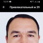 ���������� ������, ���� ������� �����, 41 ���, ������������ ��� ������, ����� � ���������