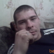 ���������� ������, ������� �����, 42