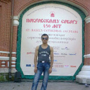 ���������� �������, ���� ������� �����, 35 ���, ������������ ��� ������, ����� � ���������, c�������� ���������