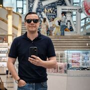 ���������� �����, ���� ������� ������, 39 ���, ������������ ��� ������, ����� � ���������, ���������