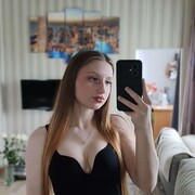 ���������� �����, Vvv