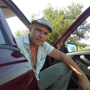 ���������� ���������, ���� ������� ����, 44 ����, ������������ ��� ������, ����� � ���������