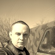 ���������� ���������, ���� ������� ����, 44 ����, ������������ ��� ����� � ���������, c�������� ���������