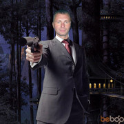  ,   SERGEY, 51 ,     , c 