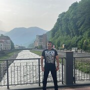 ���������� ���������, ���� ������� �����, 41 ���, ������������ ��� ������, ����� � ���������