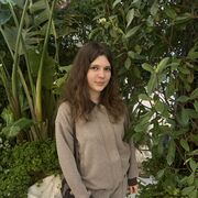 ���������� ���������, �����