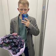 ���������� �����, ���� ����� ����, 25 ���, ������������ ��� c�������� ���������