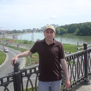 ���������� ���������, ���� ������� Ikram, 45 ���, ������������ ��� ������, ����� � ���������, c�������� ���������