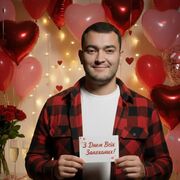 ���������� ������������, ���� ������� Aseni, 30 ���, ������������ ��� ������, ����� � ���������