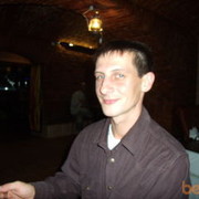  ,  Vasya, 49