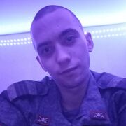  ,   , 23 ,   ,   , c , 