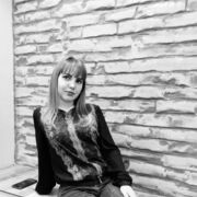 ���������� ���������, ���� ������� ���������, 44 ����, ������������ ��� ������, ����� � ���������