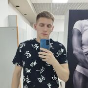  ,  Rich, 28