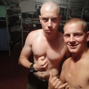 ���������� �����������, ���� ������� ����, 34 ����, ������������ ��� ������, ����� � ���������, c�������� ���������, ���������