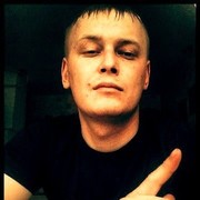 ���������� ����������, ���� ������� �������, 32 ����, ������������ ��� ������, ����� � ���������, c�������� ���������