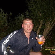 ���������� �����������, ���� ������� ������ ���, 37 ���, ������������ 