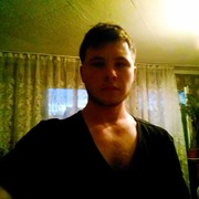 ���������� ������, ���� ������� ��������, 29 ���, ������������ ��� ������, ����� � ���������, c�������� ���������