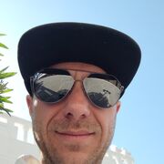 ���������� ����, ���� ������� �����, 43 ����, ������������ ��� ������, ����� � ���������