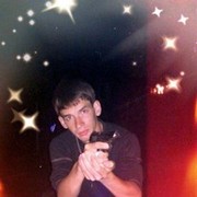 ���������� �����, ���� ������� ������, 33 ����, ������������ 