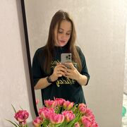 ���������� ������, �����