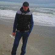 ���������� ����, ���� ������� �����, 44 ����, ������������ ��� ������, ����� � ���������, c�������� ���������