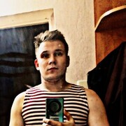 ���������� ������, ���� ����� ��������, 23 ����, ������������ ��� ������, ����� � ���������