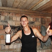  ,   Dima, 31 ,   