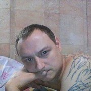 ���������� �����, ���� ������� ����, 40 ���, ������������ ��� ������