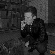 ���������� �������, ���� ������� ����, 34 ����, ������������ ��� ������, ����� � ���������, c�������� ���������