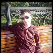 ���������� �����������, ���� ������� ����, 34 ����, ������������ ��� ������