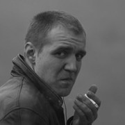 ���������� �������, ���� ������� �������, 45 ���, ������������ ��� ������, ����� � ���������, c�������� ���������