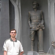 ���������� �����, ���� ������� ����, 50 ���, ������������ ��� c�������� ���������