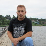  ,   Andrey, 57 ,   