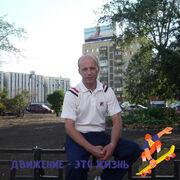  ,   , 54 ,     , c 