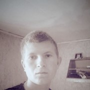 ���������� ������, ���� ������� ����, 33 ����, ������������ ��� ������