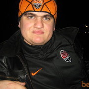  ,   ARTEM, 36 ,   ,   , c 