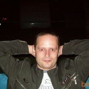 ���������� ����������, ���� ������� ���������, 46 ���, ������������ ��� ���������