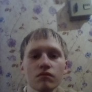  -,   , 29 ,   ,   , c 
