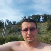 ���������� ������-��-����, ���� ������� �����, 32 ����, ������������ 