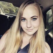 ���������� ���������, Lenysia