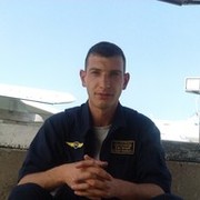 ���������� �����, ���� ������� ����, 38 ���, ������������ ��� ������, ����� � ���������, c�������� ���������, ���������