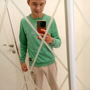 ���������� �������, ���� ����� ����, 20 ���, ������������ ��� ����� � ���������