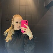 ���������� �����������-��-�����, �����