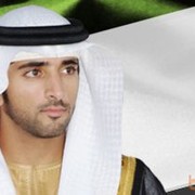 ���������� �������, ���� ������� �����, 39 ���, ������������ ��� ������, ����� � ���������, c�������� ���������, ���������