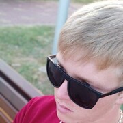  ,   Ilya, 28 ,   ,   