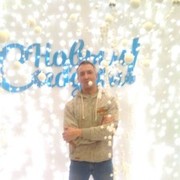 ���������� �����������, ���� ������� �����, 47 ���, ������������ ��� ������, ����� � ���������, c�������� ���������